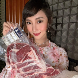 Alodia Gosiengfiao