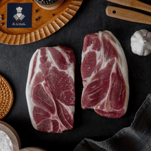 Load image into Gallery viewer, Kurobuta Pork Coppa Steak
