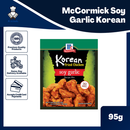 McCormick Soy Garlic Korean